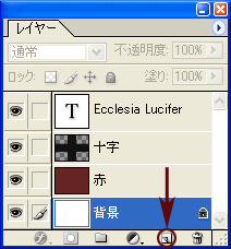 ���C���[�E�C���h�E�ł̕\��